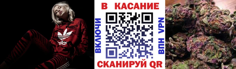 Метадон Духовщина
