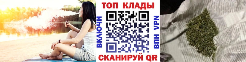 Все наркотики Духовщина Cocaine  ГАШ  Марихуана 