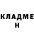 БУТИРАТ GHB Sevda Abubakirova