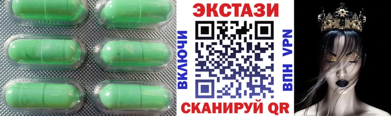 Ecstasy ешки  купить   ссылка на мегу зеркало  Духовщина 