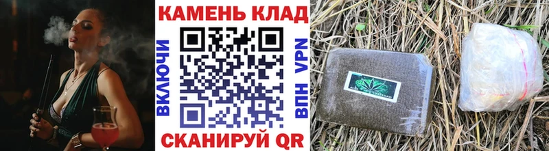 ГАШ ice o lator купить наркотик Духовщина