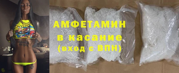 PSILOCYBIN Абдулино