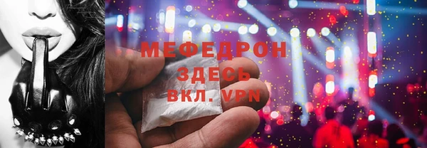 PSILOCYBIN Абдулино