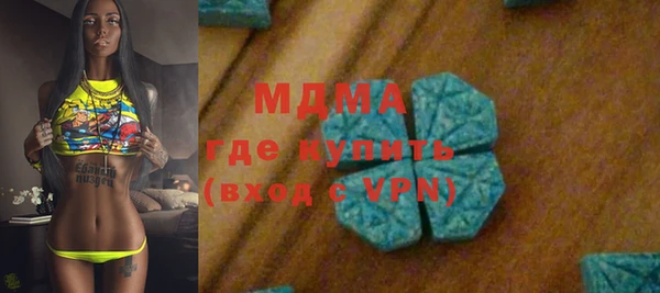 PSILOCYBIN Абдулино