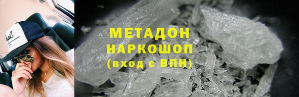PSILOCYBIN Абдулино