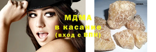 PSILOCYBIN Абдулино