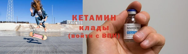 PSILOCYBIN Абдулино