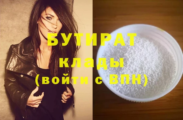 PSILOCYBIN Абдулино