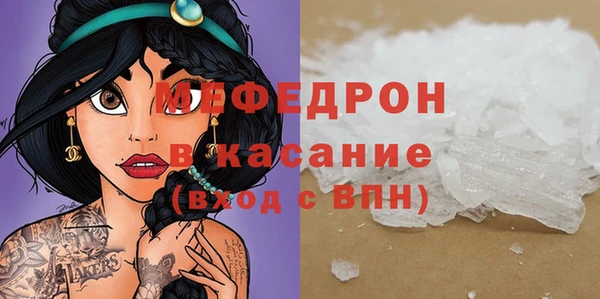 PSILOCYBIN Абдулино
