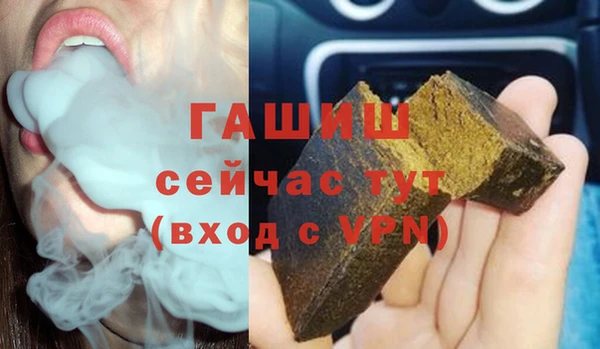 PSILOCYBIN Абдулино