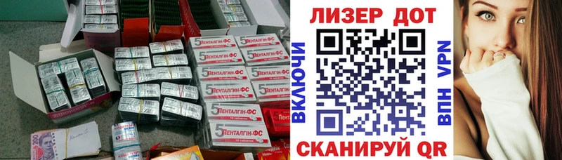 Лсд 25 экстази кислота Духовщина