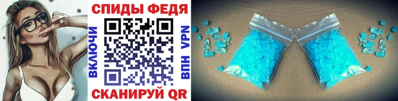 Первитин Methamphetamine Духовщина