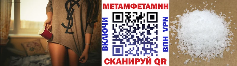 мега ССЫЛКА  Духовщина  Первитин витя 