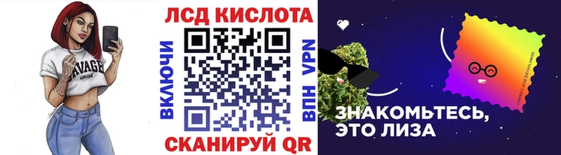 OMG как войти  купить наркотик  Духовщина  это как зайти  Марки N-bome 1,8мг 