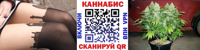 где продают   Духовщина  Марихуана MAZAR 